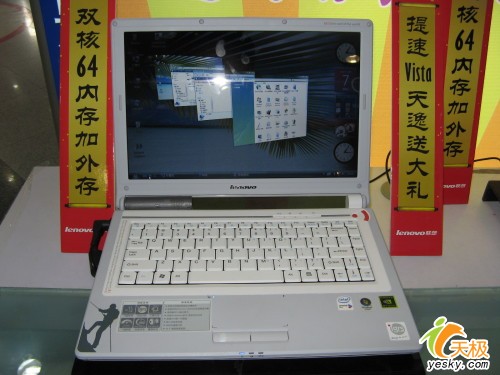 点击放大此图片